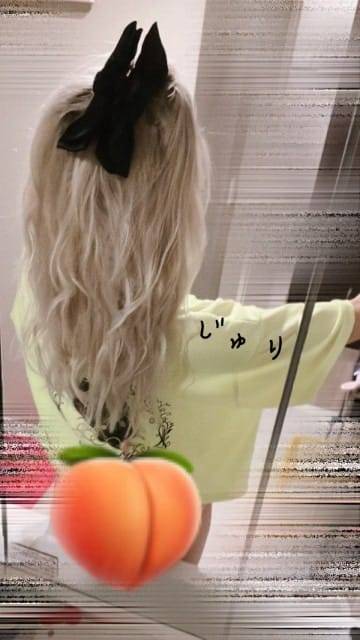 ♪ありがとおございました♥️♥️