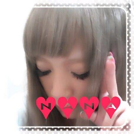 仲良くして下さいね