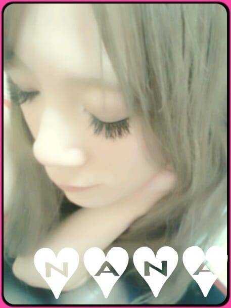 お電話くださいね