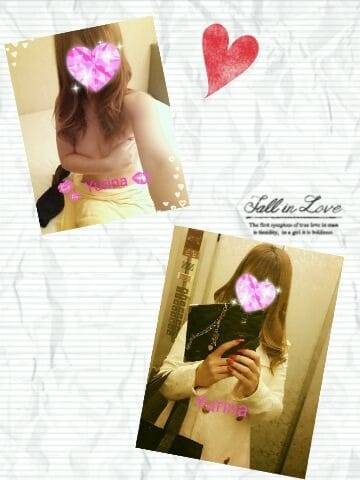 お誘いお待ちしてます