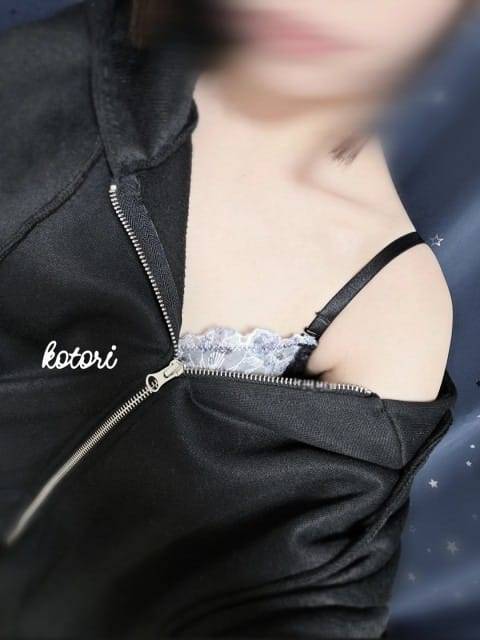 ☆彡今年も残りわずか