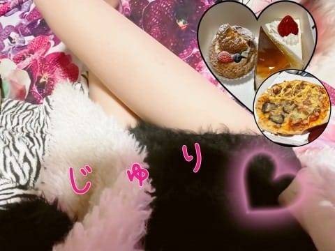 出勤しますっ♡