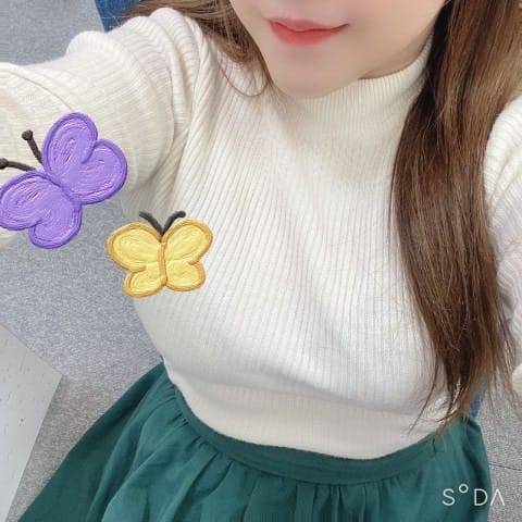 イチャイチャしましょう