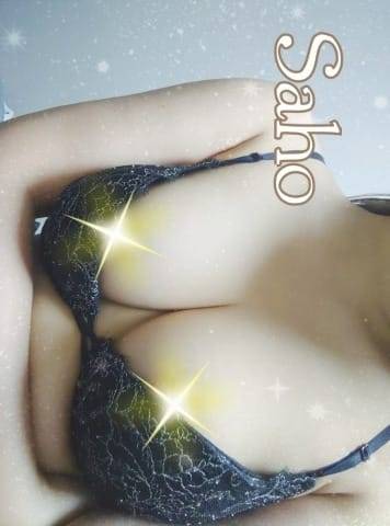 さほ☆今日もがんばります☆