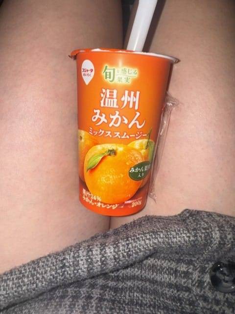 るい(クラブパラダイス)