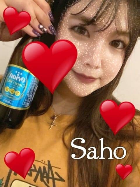 楽しい時間すごそうね