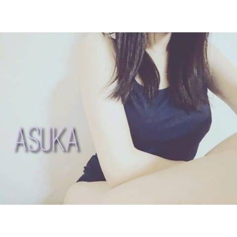 すっきりして下さい💗