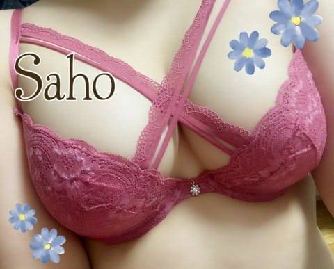 まったり過ごせたら嬉しいな