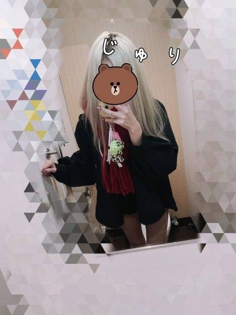 ♡♡ありがとおございました♥️♥️