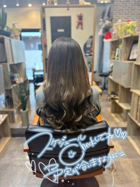 お時間合うお兄さん