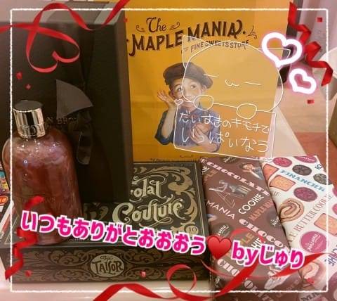 ♥️♥️ありがとおございました♥️♥️