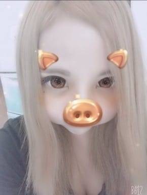 イチャイチャしましょ