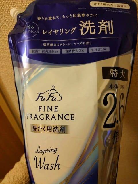 ◆こんばんは＼(^▽^)／