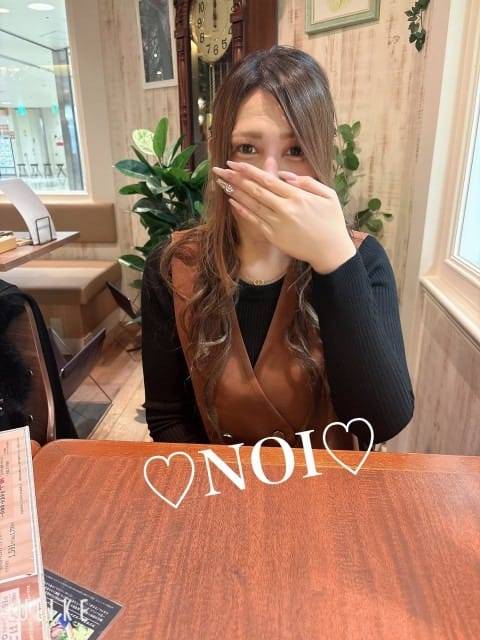 濃いの出しに来て？ 🔞