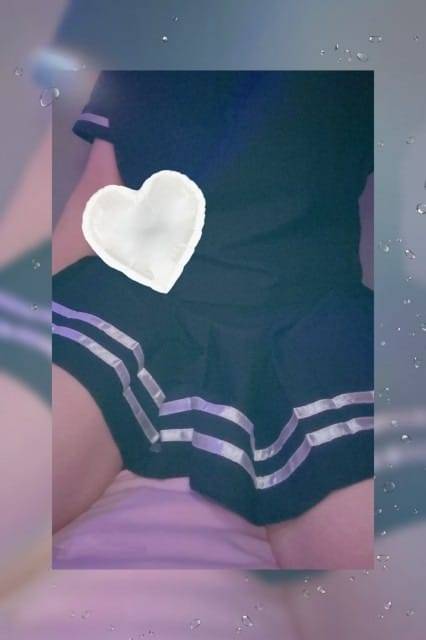 今日は会えるよね？ 💕