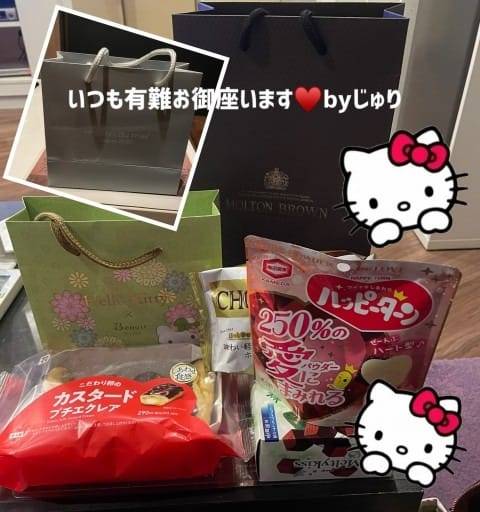 ☆彡ありがとおございました😘♥️