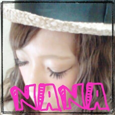 お待ちしてます💖