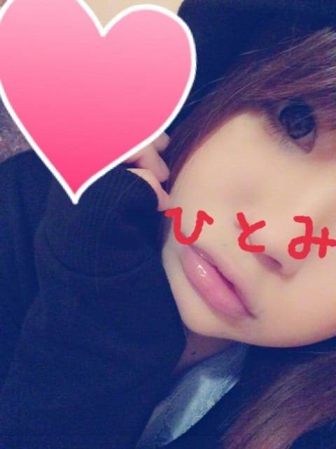 ひとみ（クラブパラダイス）