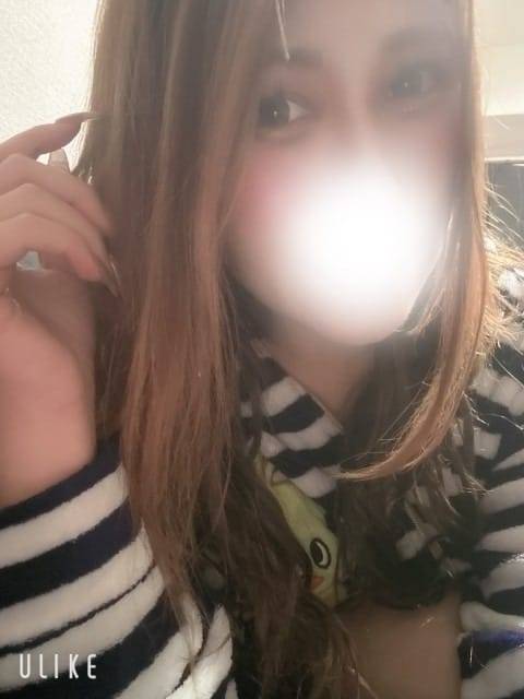 今夜は誰と会えるかな😊