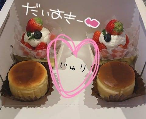 ♥️♥️本指名さまでーい♥️♥️