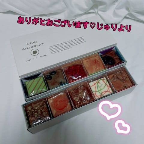 ♥️♥️ありがとおございました🙈♥️♥️