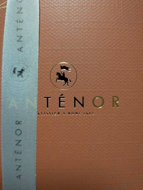 ☆彡ありがとう♪るるか