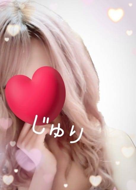 会えたら嬉しいです