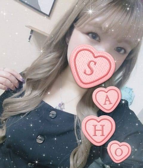 まだ空きあります