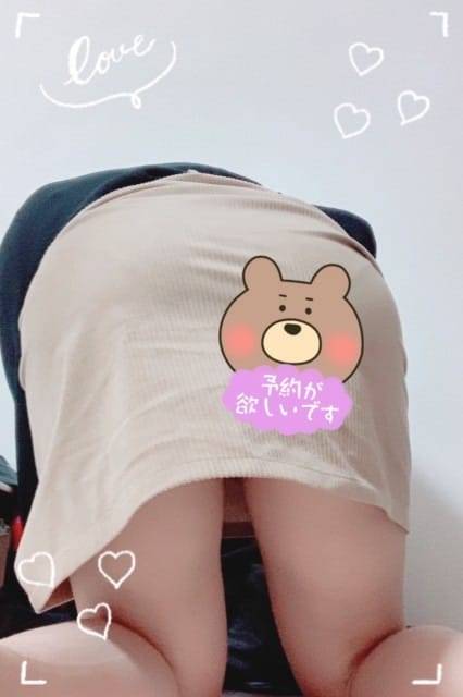 次は金曜頑張ります