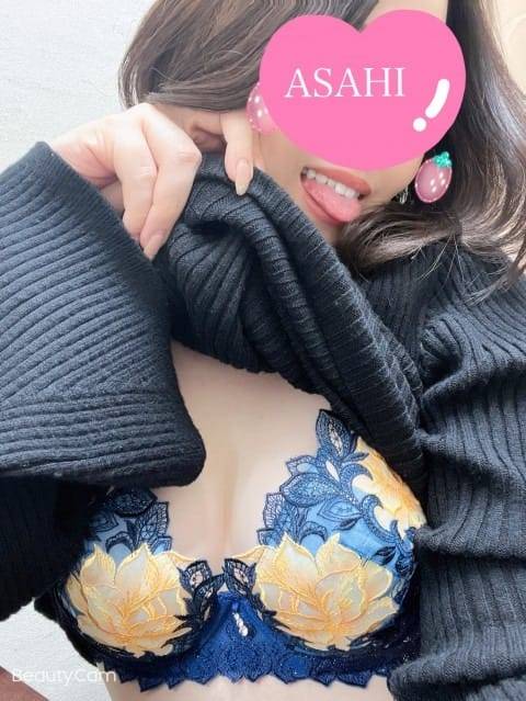 あさひ♡