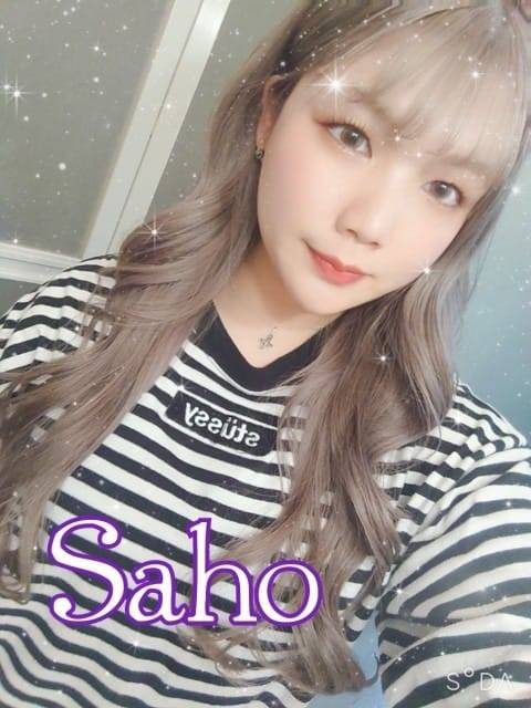 待ってます
