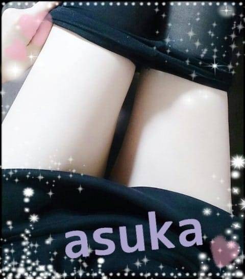 待ってます