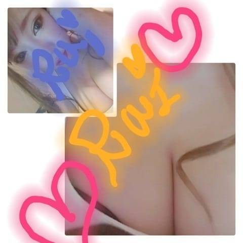 こんばんは