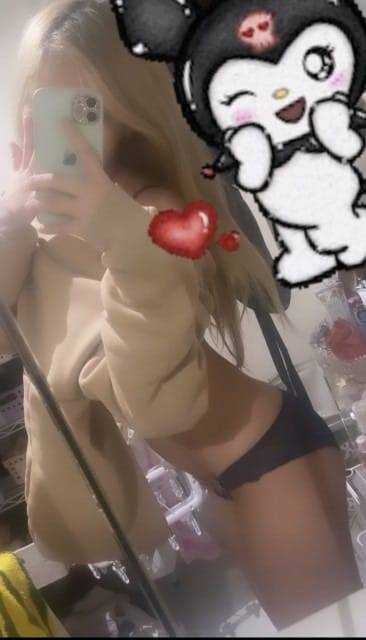 うな♪