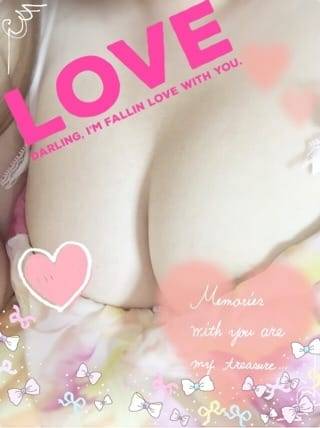 こんばんは