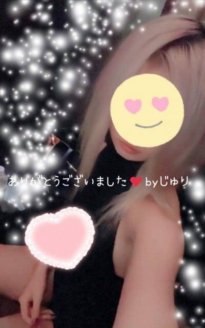 ♥️♥️ありがとおございました♥️♥️