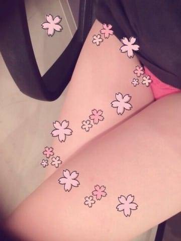 足りない