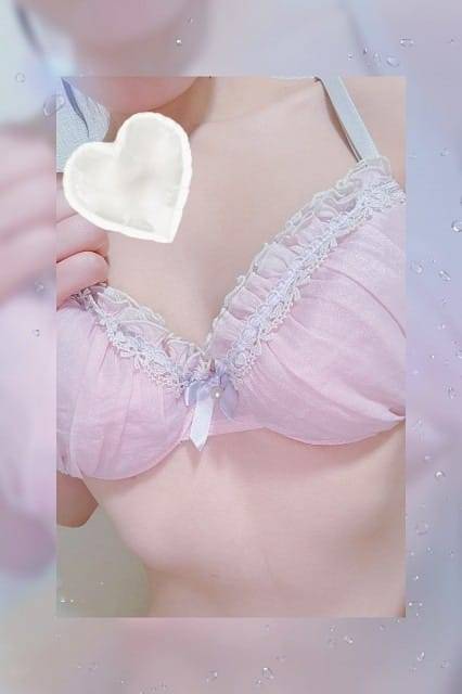 待ってます