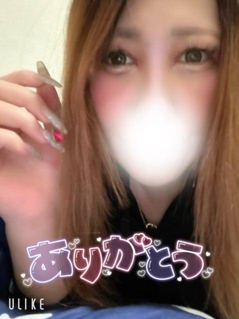 ❤のい❤