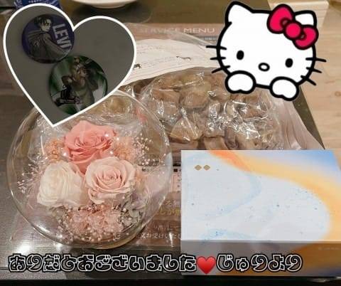 ♥️♥️ありがとおございました♥️♥️
