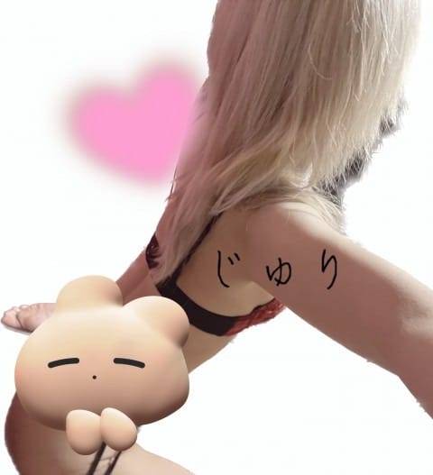 イチャイチャしましょう