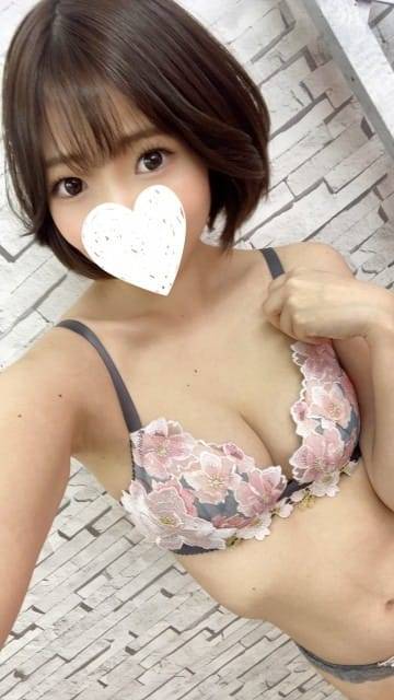 はなです