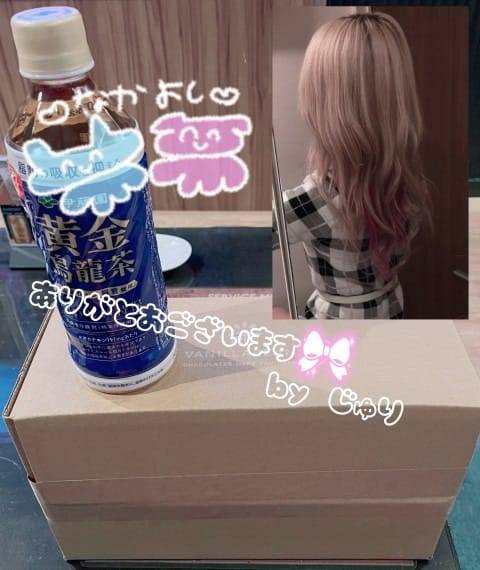 ご予約受付中