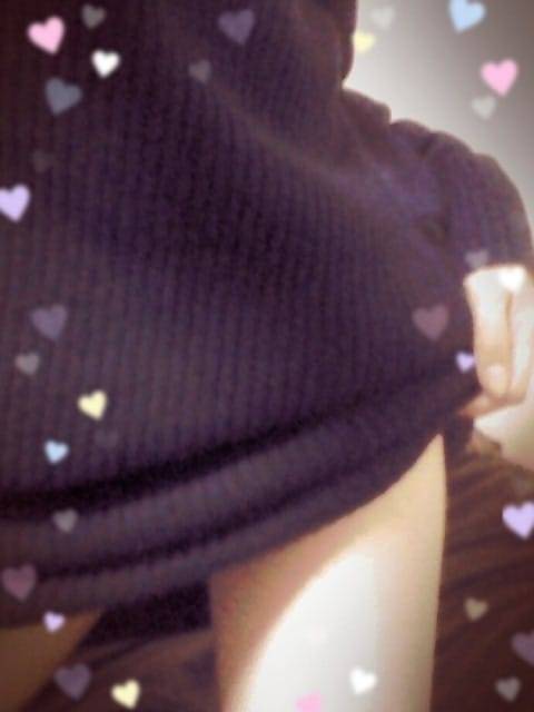 よろしくね