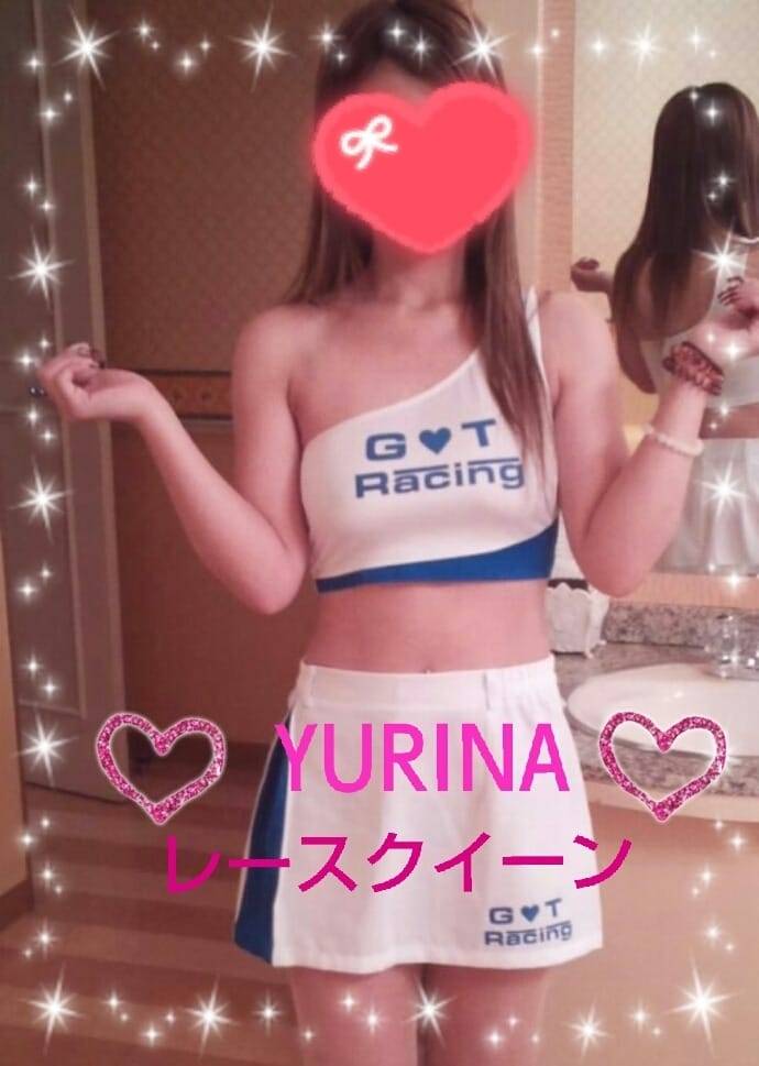 まだまだ
