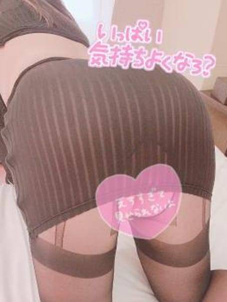 こんばんは
