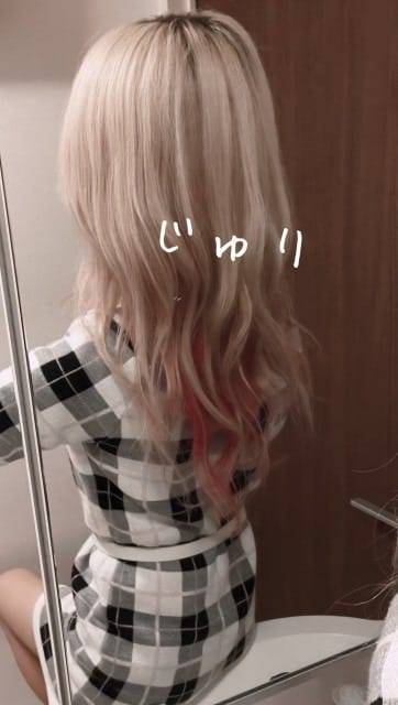 出勤