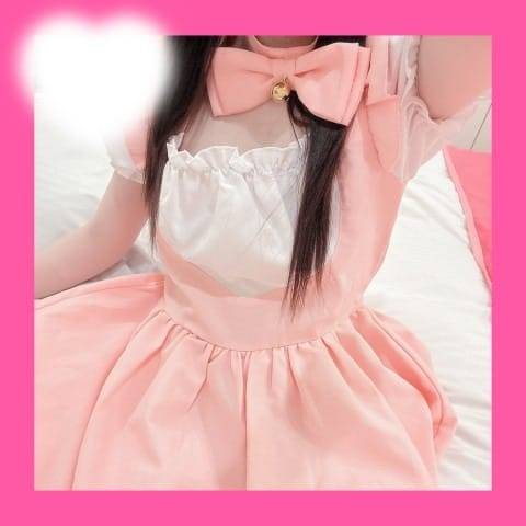 .*˚✩.おやすみなさいート✩.*˚