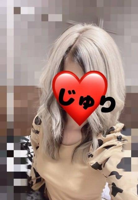 ♥️♥️ありがとおございました♥️♥️