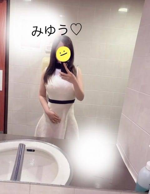 こんばんは